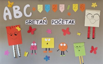 Obavijest o početku nove nastavne godine