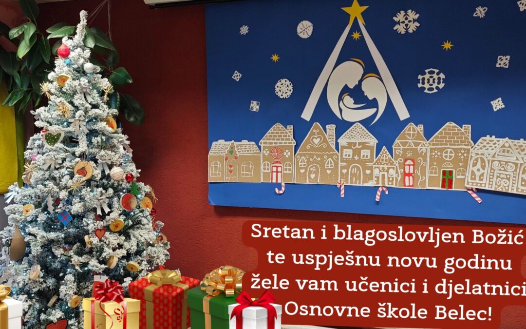 Sretan Božić!